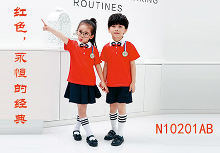 N10201AB幼儿园服夏季园服