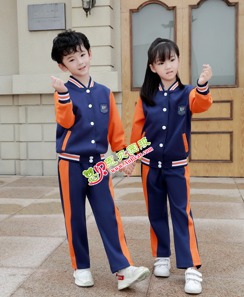 幼儿园园服N20271-2018秋款2019春季新款园服