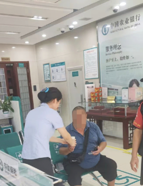 配资网站首页 配资 农行济南城北支行：酷暑中的清凉守护